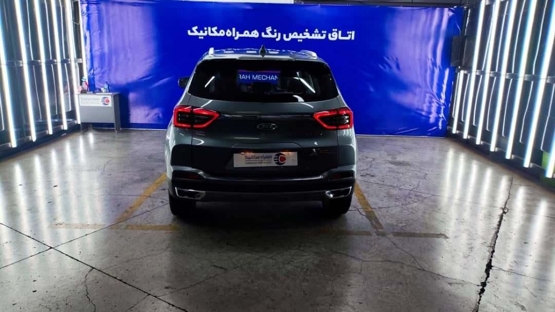 ام وی ام X55 پرو IE - 2023