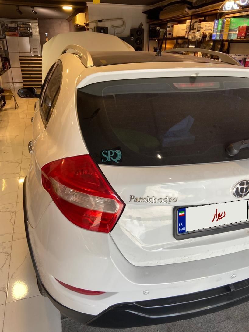 برلیانس H320 اتوماتیک 1500 - 2018