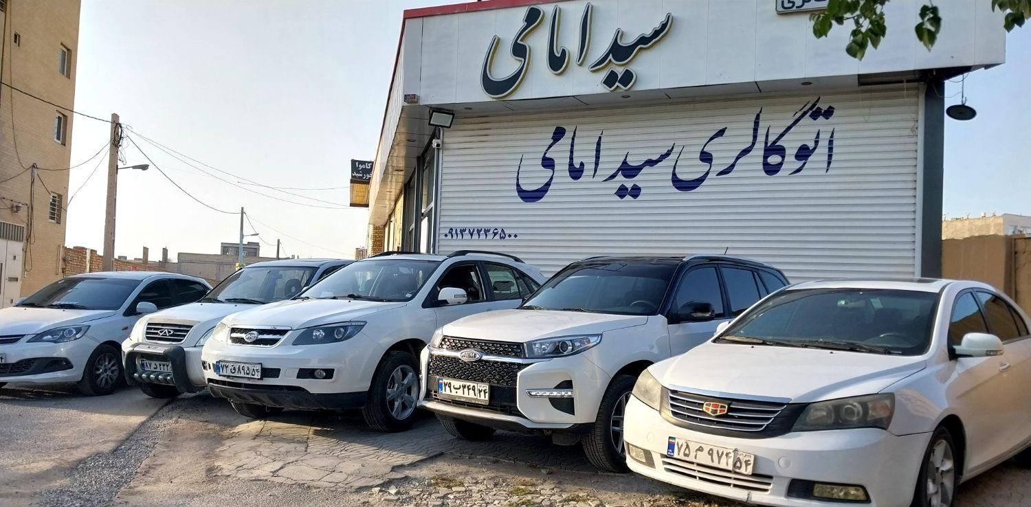 جک S3 اتوماتیک - 2022