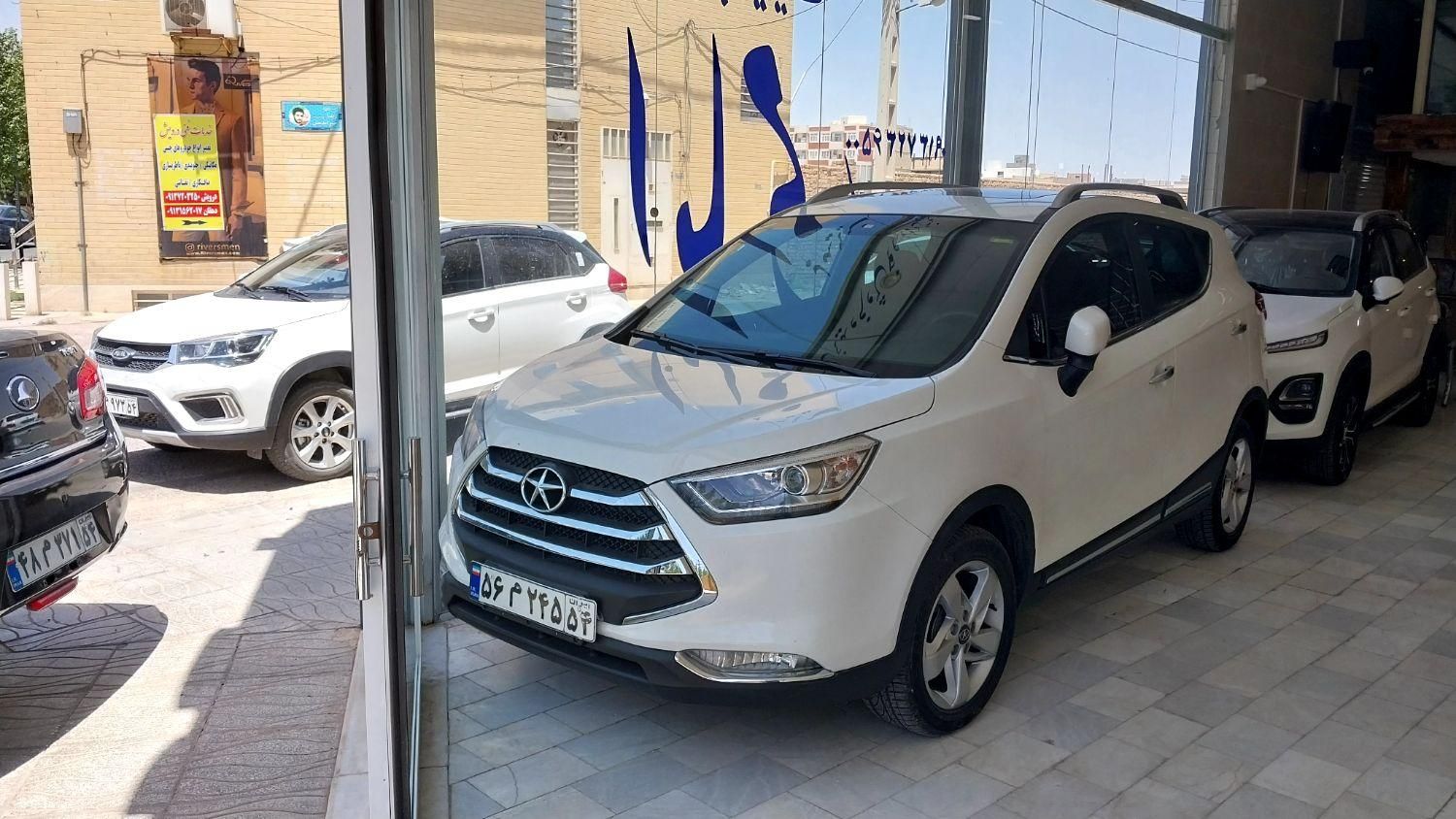 جک S3 اتوماتیک - 2022