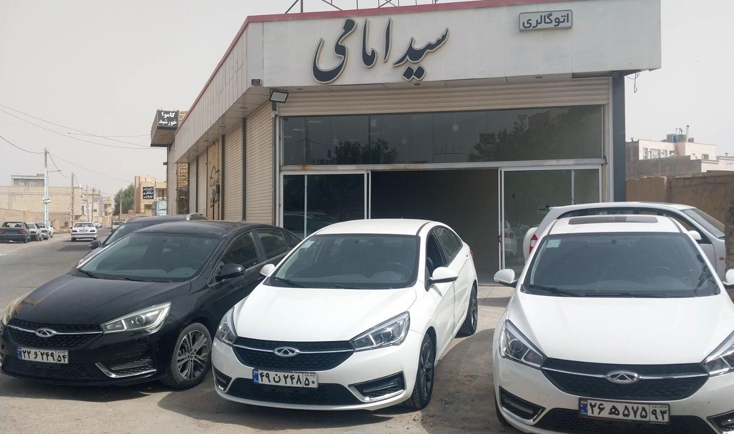خودرو جک، S3 آگهی ann_18425952