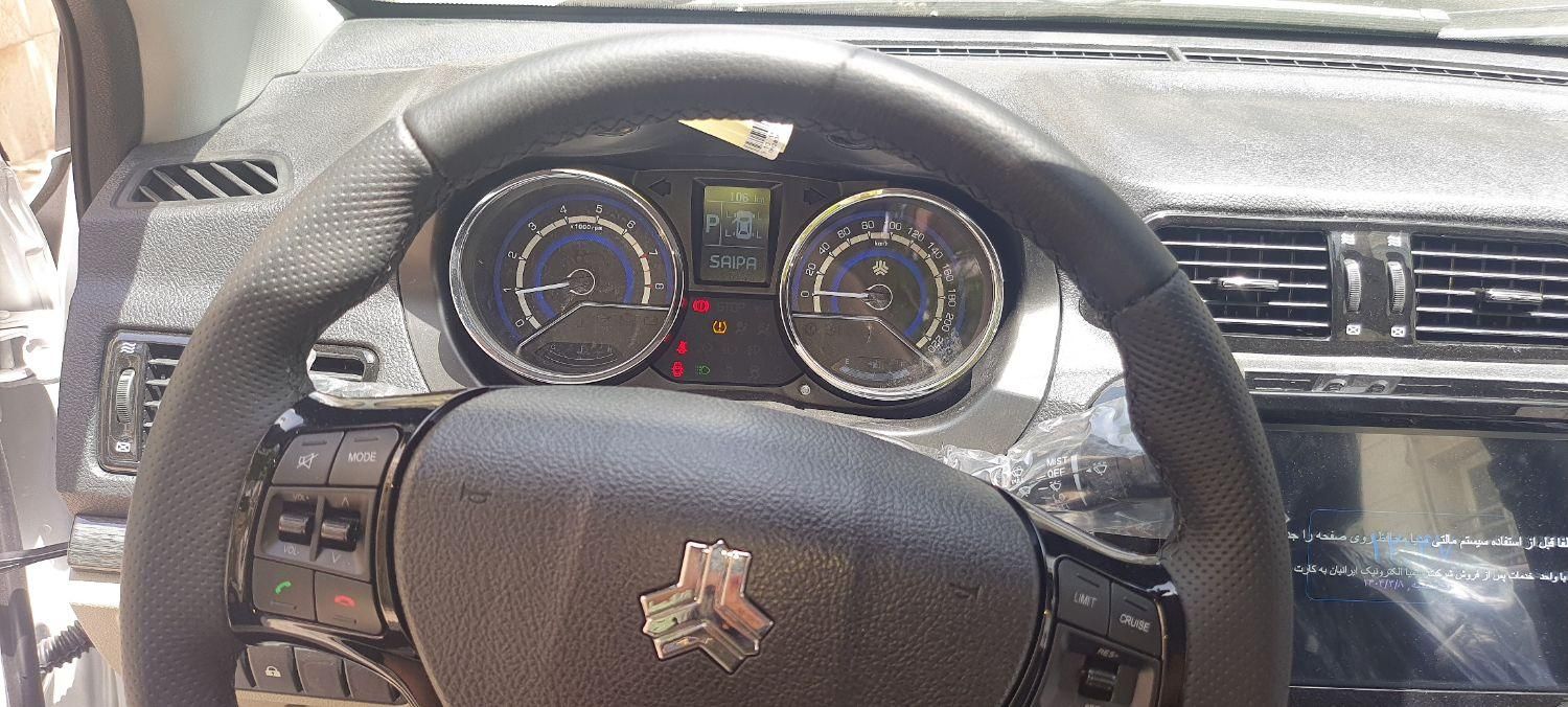 شاهین G اتوماتیک CVT - 1403