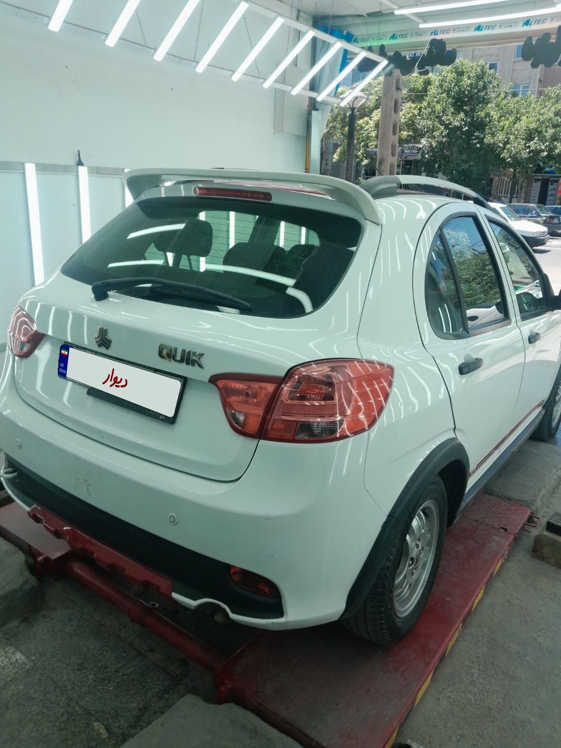 کوییک R دنده‌ای - 1400