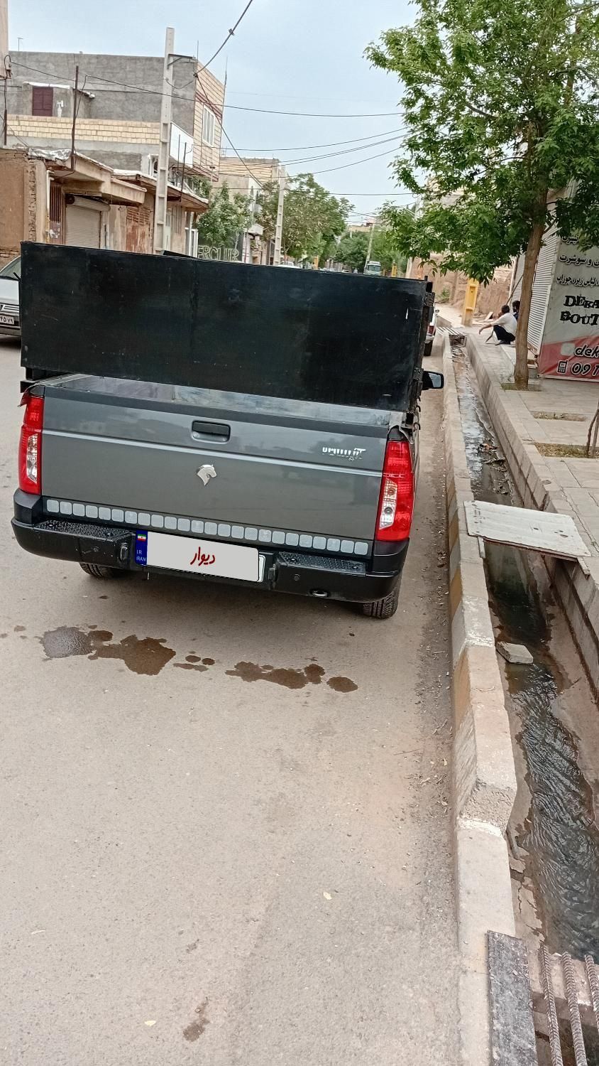 خودرو آریسان، 2 آگهی ann_18426512