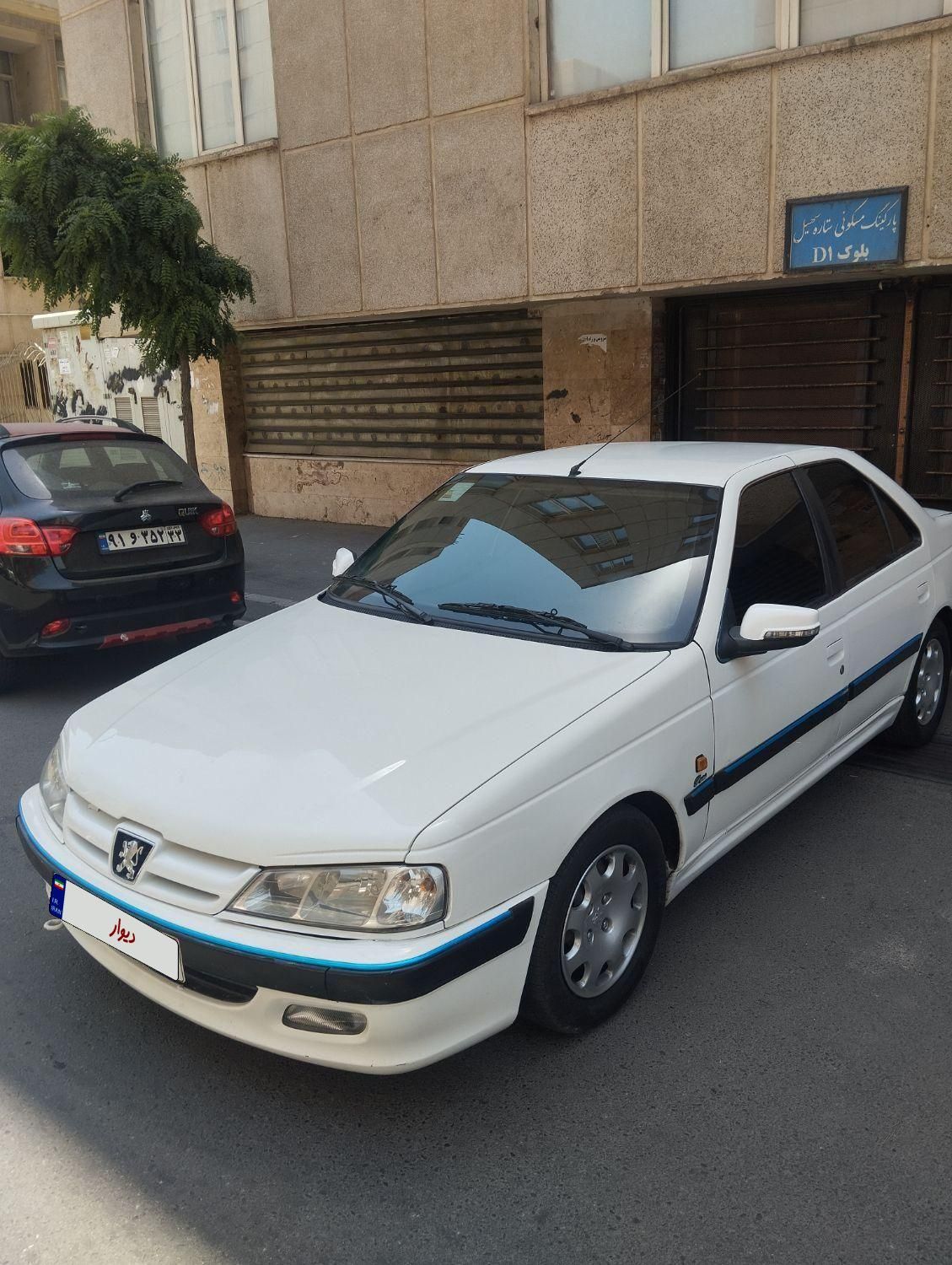 خودرو پژو، پارس آگهی ann_18426676