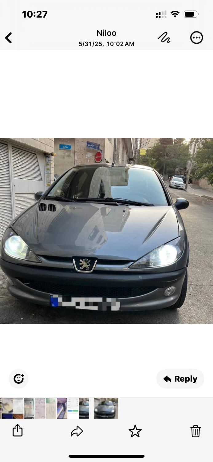 پژو ۲۰۶ صندوق دار v8 - 1397