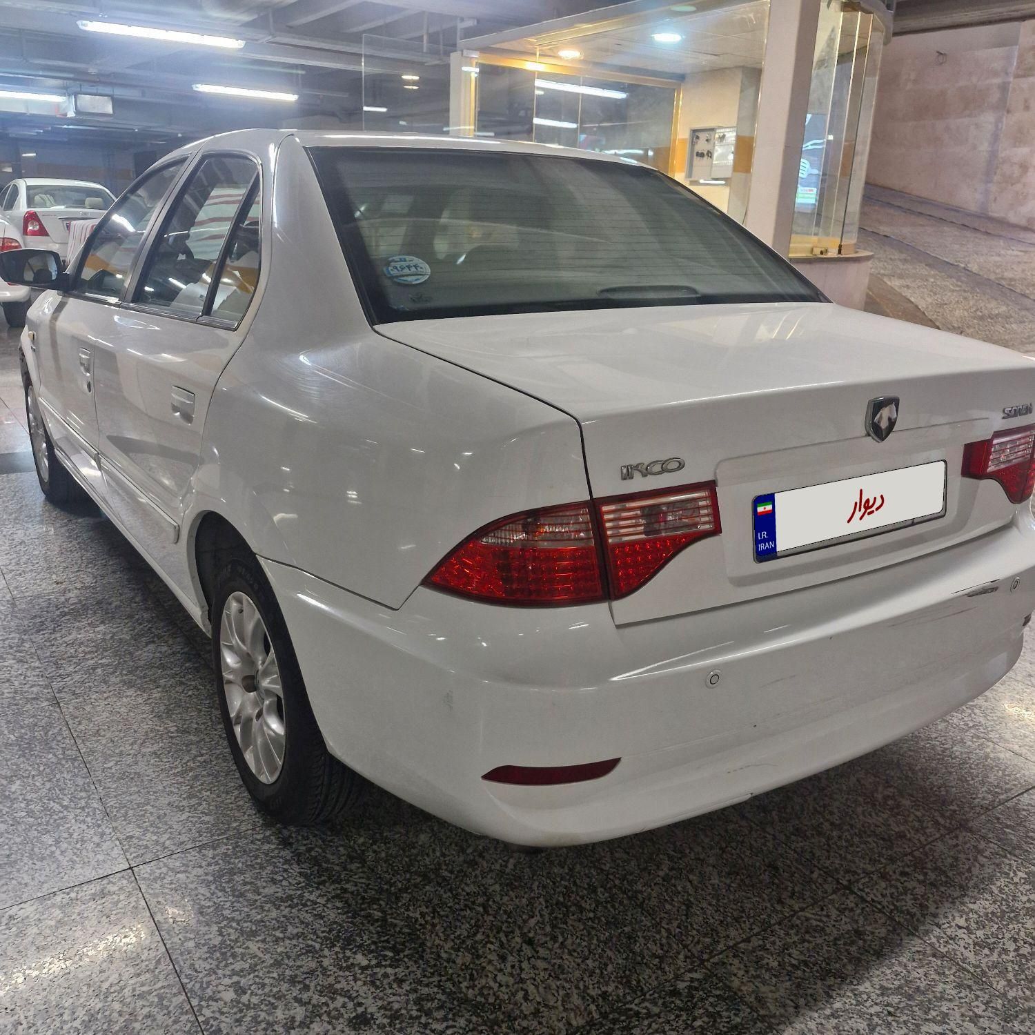 سمند سورن ELX EF7 - 1397