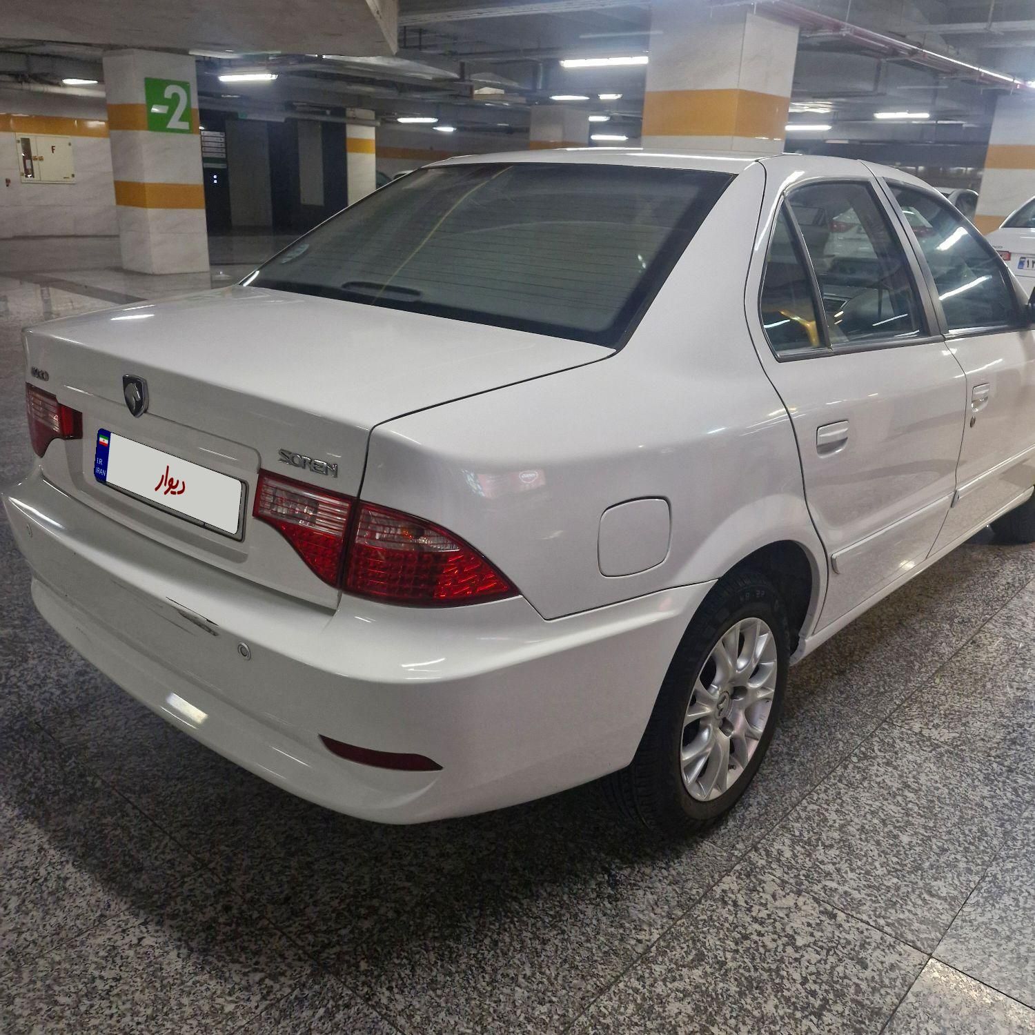 سمند سورن ELX EF7 - 1397