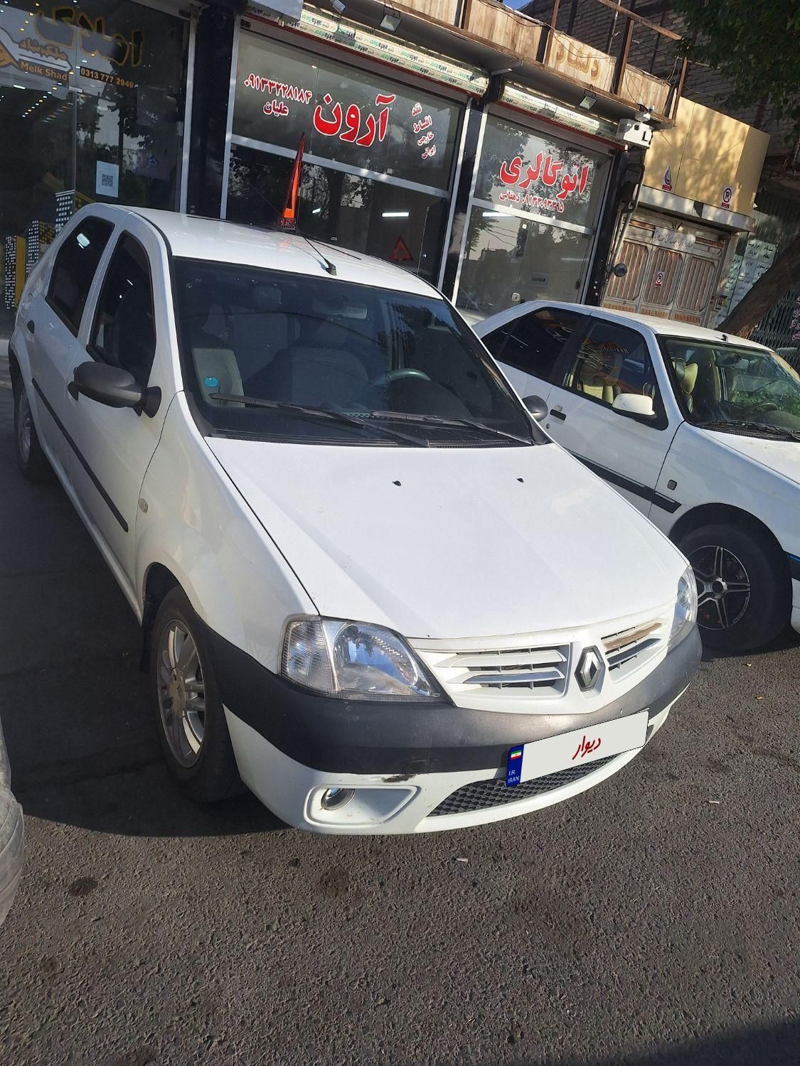 خودرو رنو، تندر 90 آگهی ann_18426955