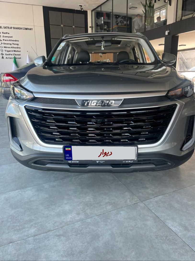 تیگارد X35 ساده - 2025