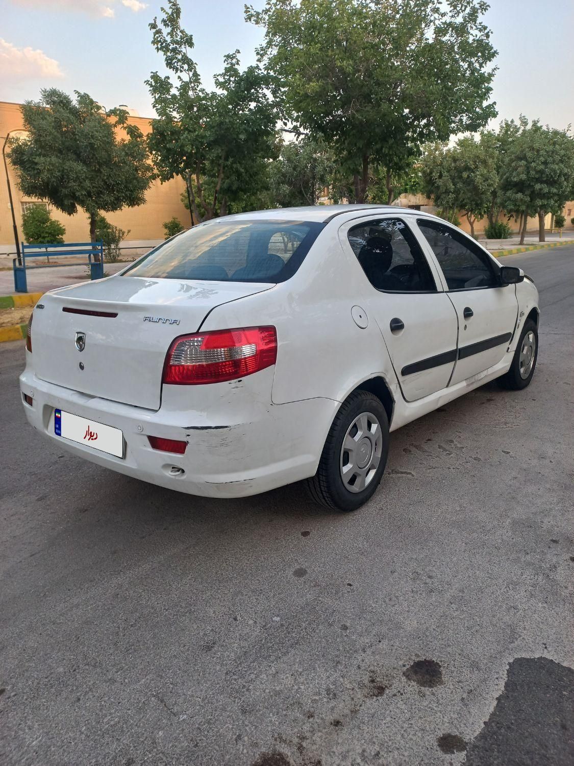 رانا LX TU5 - 1399