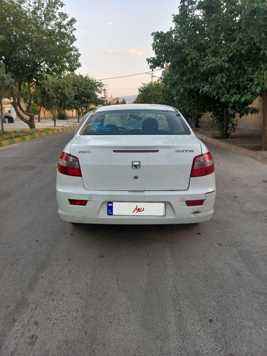 رانا LX TU5 - 1399