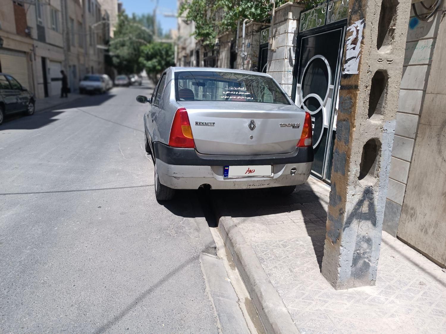 رنو تندر 90 E1 - 1387
