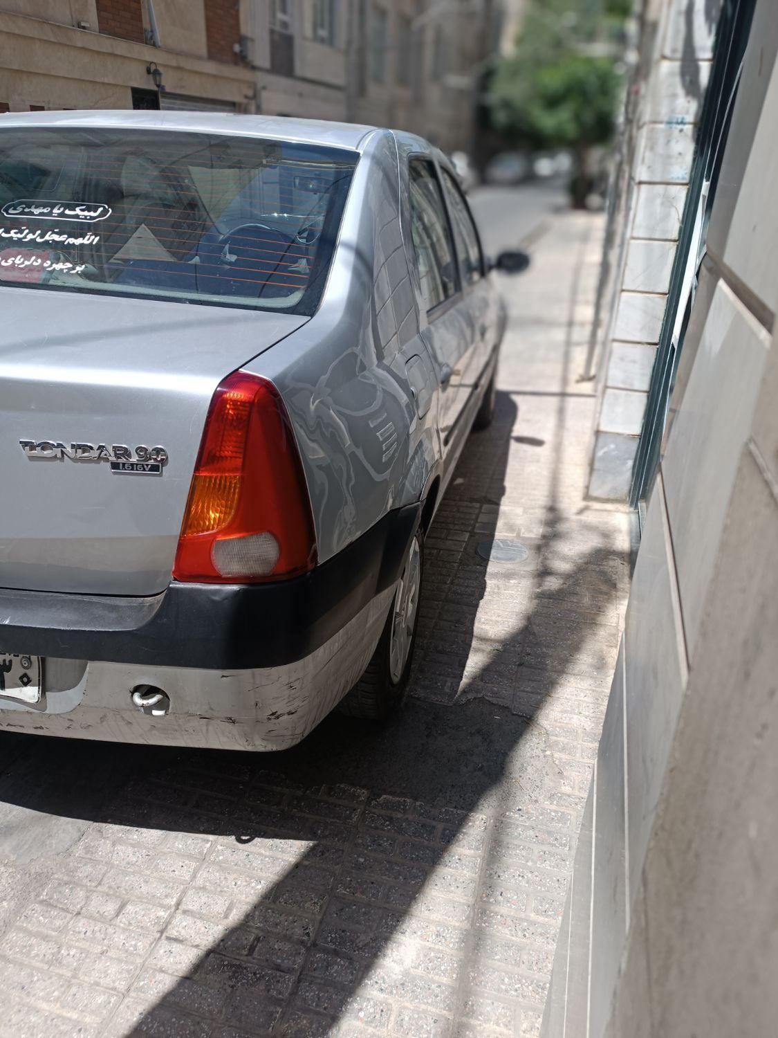 رنو تندر 90 E1 - 1387