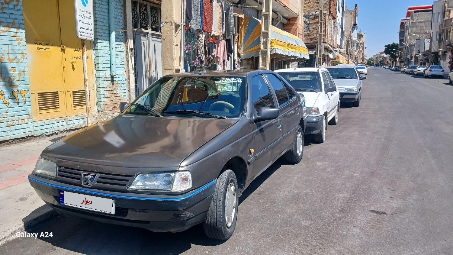 پژو 405 GLX - 1381