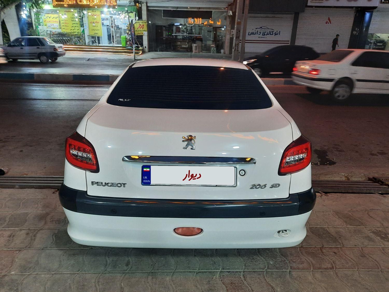 پژو ۲۰۶ صندوق دار v8 - 1396