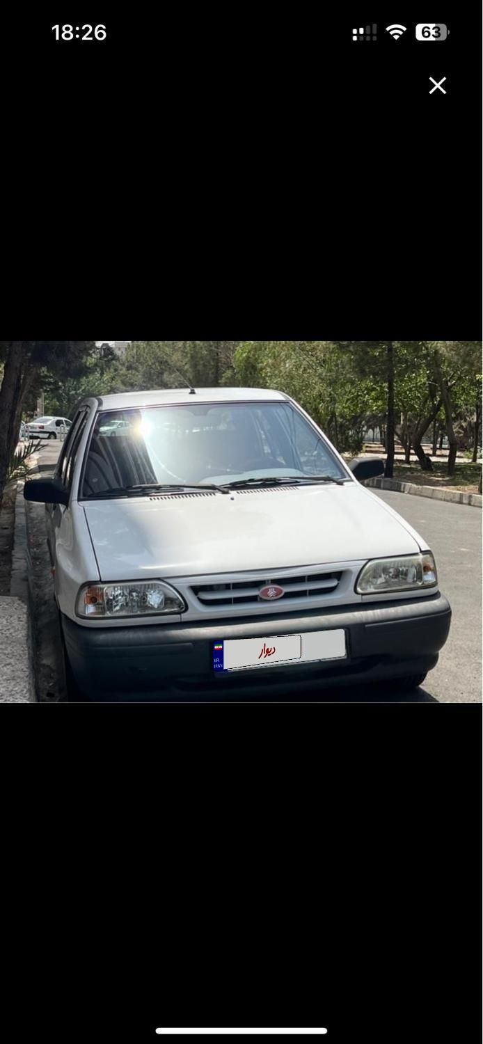 خودرو پراید، 131 آگهی ann_18427468