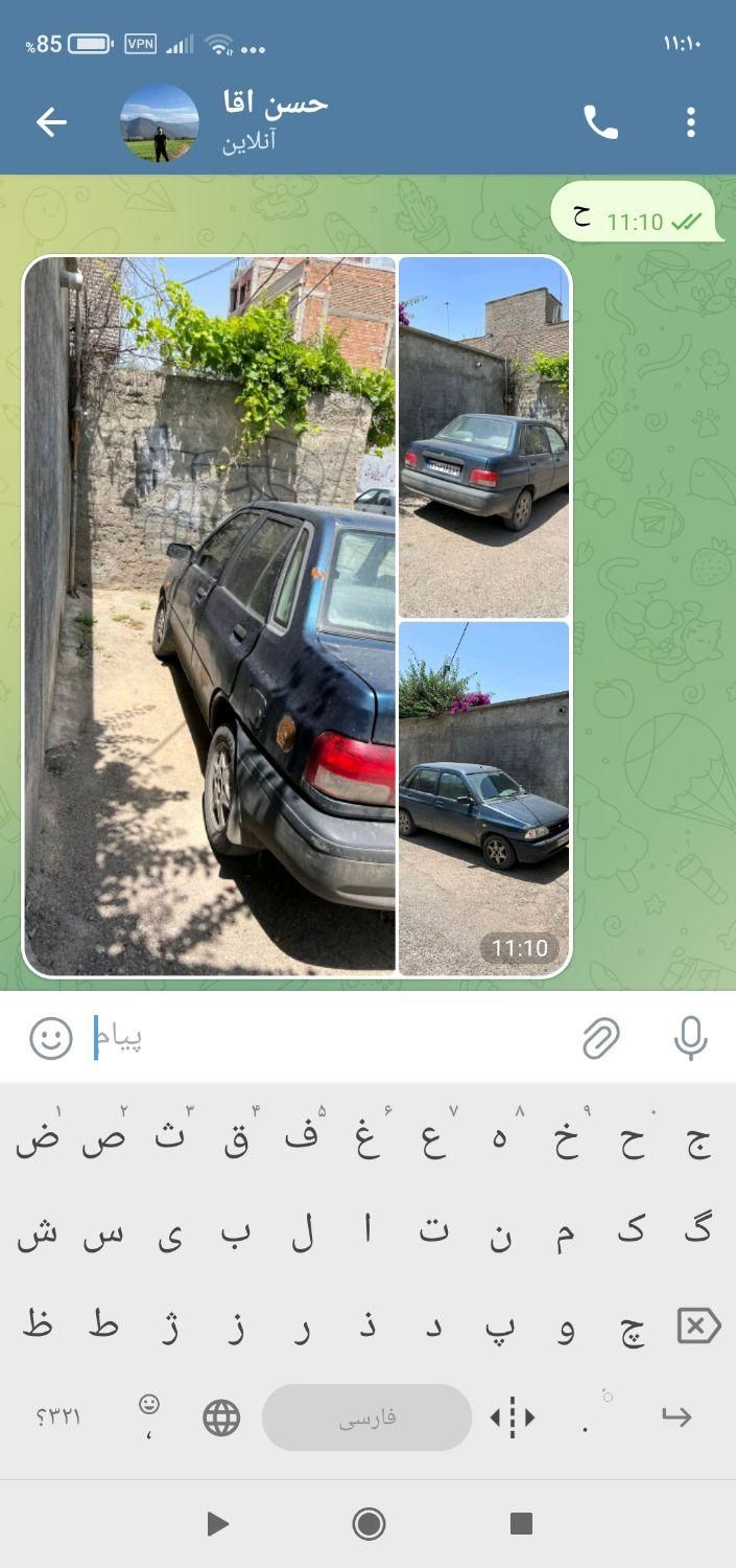 خودرو پراید، صبا آگهی ann_18427532