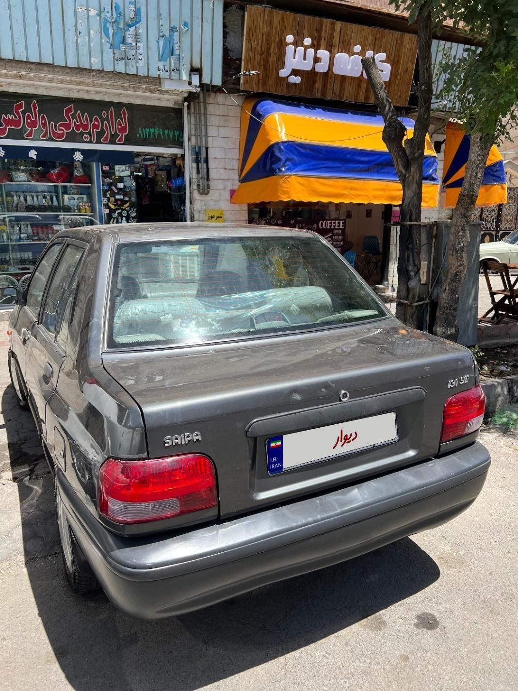 پراید 131 SE - 1394