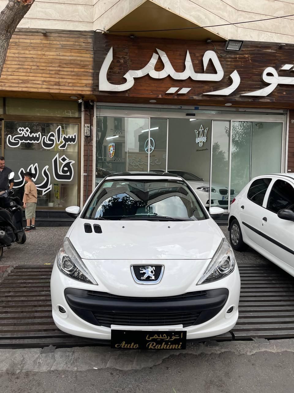 خودرو پژو، 207 آگهی ann_18427575