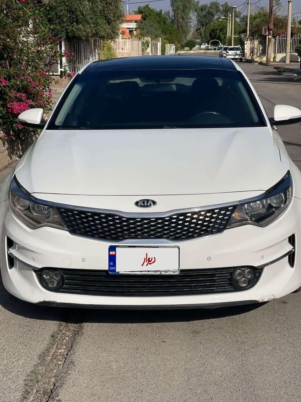 کیا اپتیما فول EX - 2010