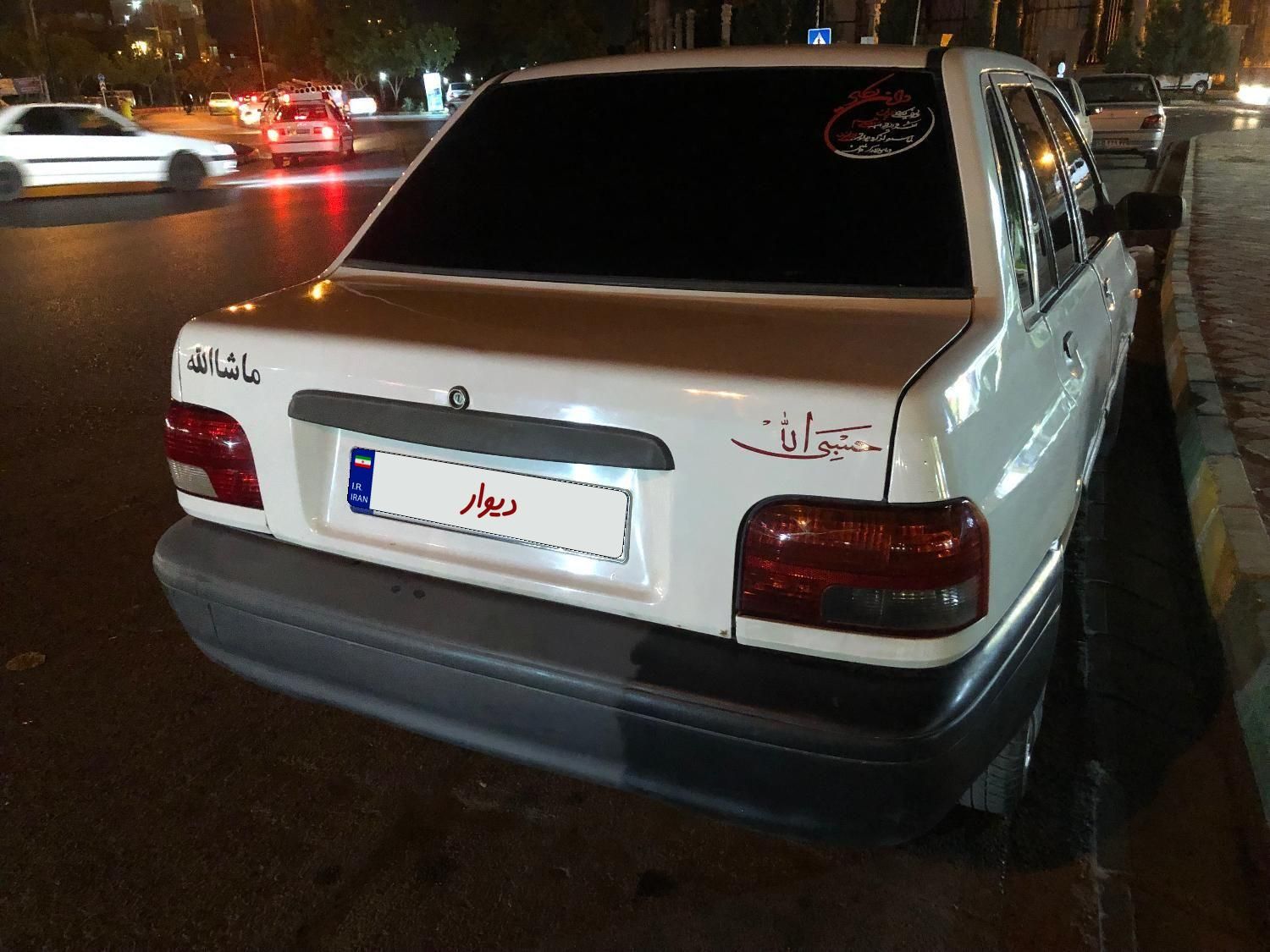 پراید صبا بنزینی - 1390