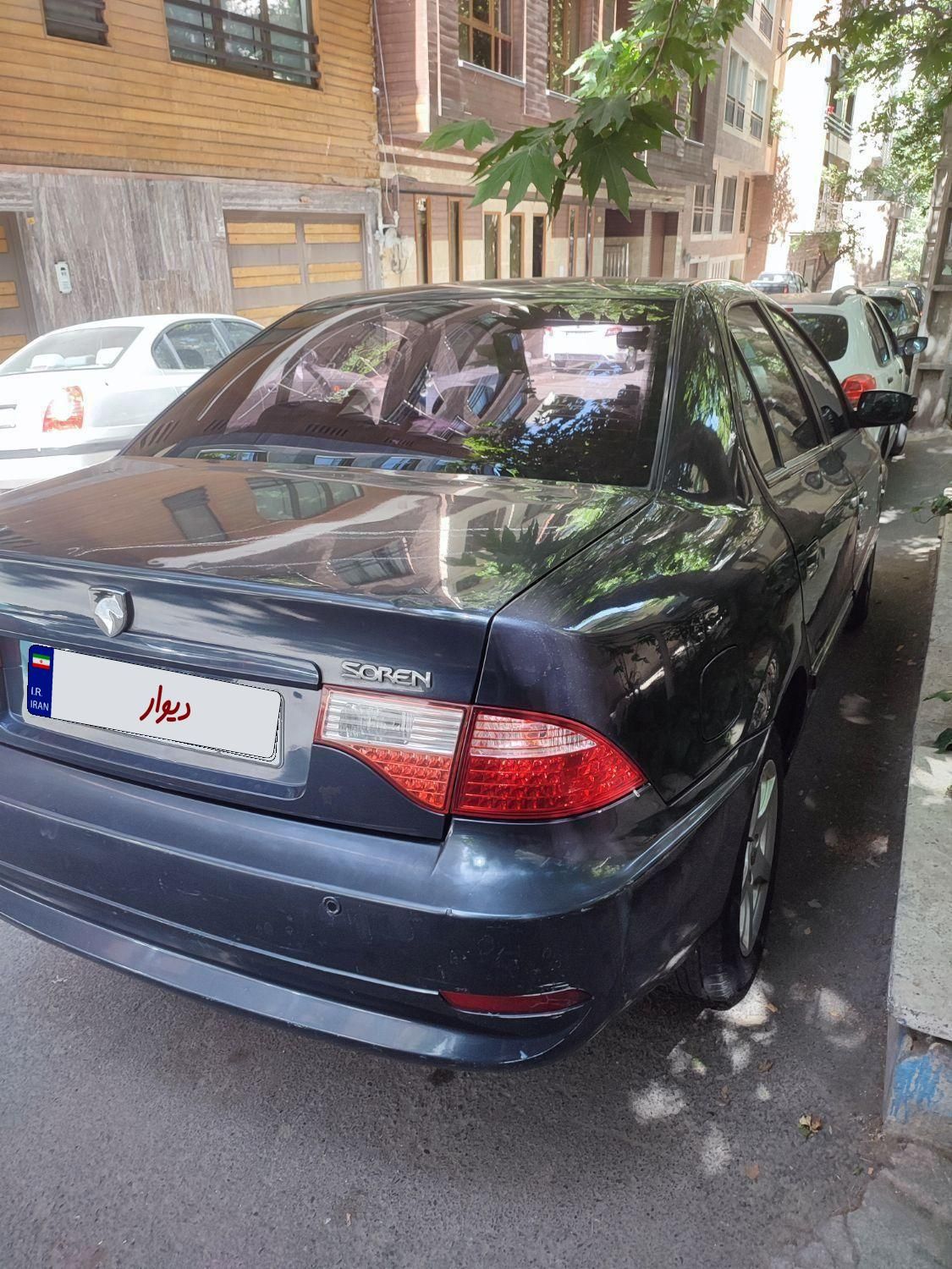 سمند سورن ELX EF7 - 1390