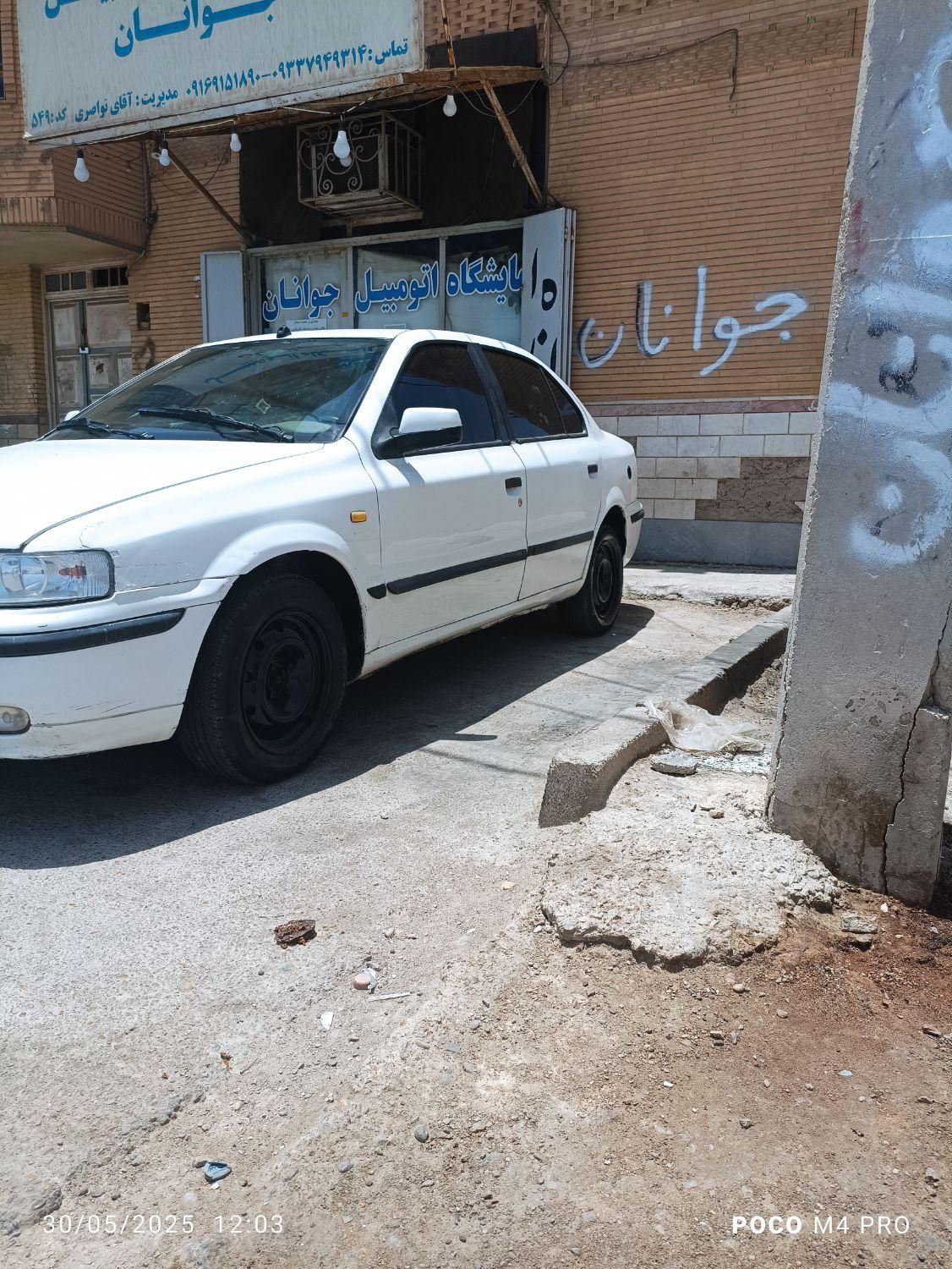 خودرو سمند، LX آگهی ann_18427839