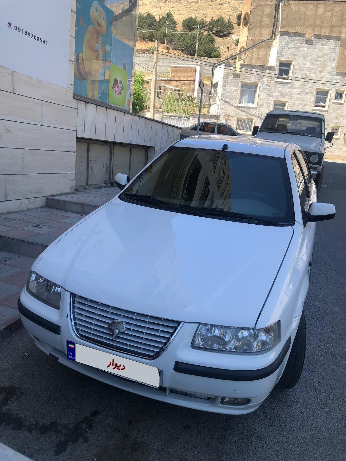 سمند X7 دوگانه سوز - 1388