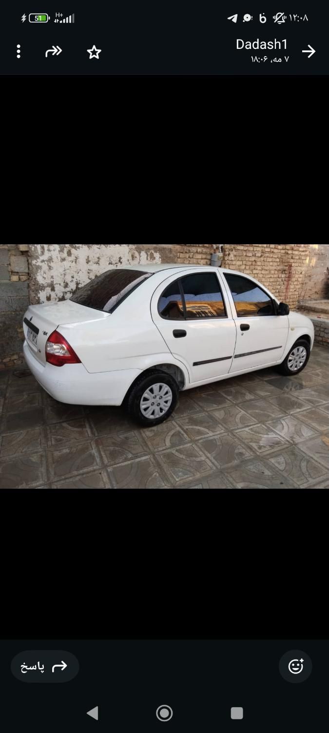 تیبا صندوق دار SX - 1400