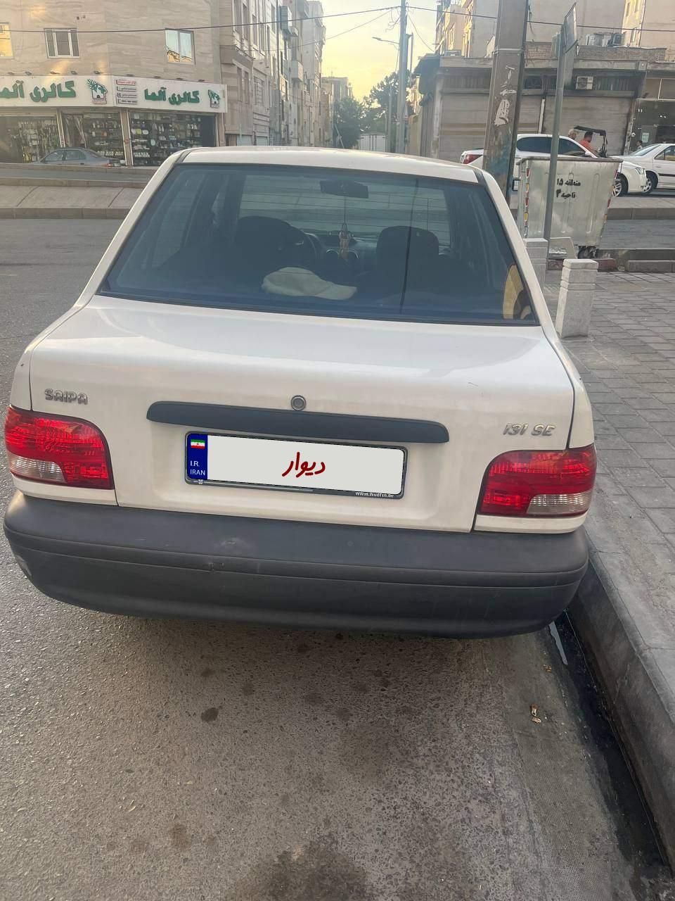 خودرو پراید، 131 آگهی ann_18429564