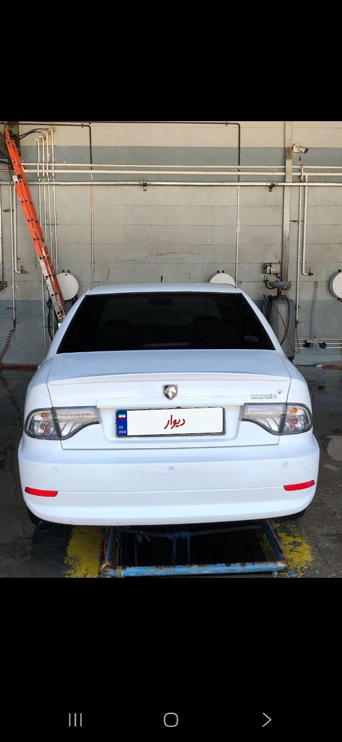 سمند LX EF7 - 1401