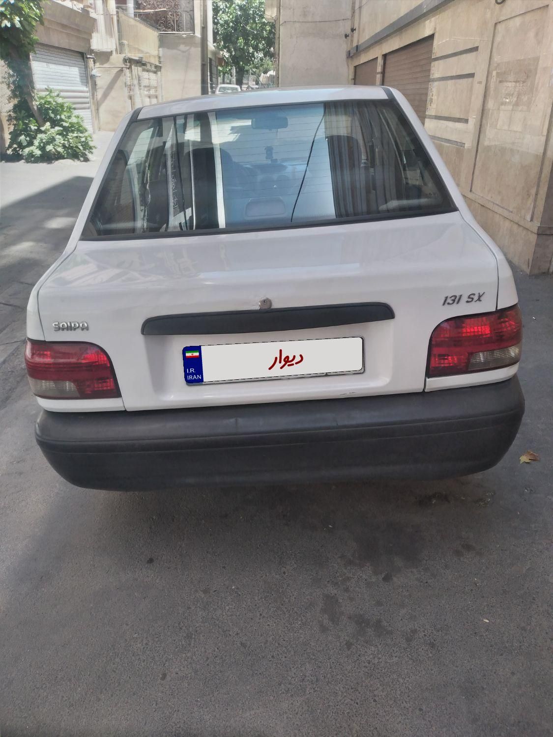 پراید 131 SX - 1390