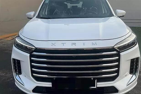 خودرو اکستریم، TXL آگهی ann_18429833