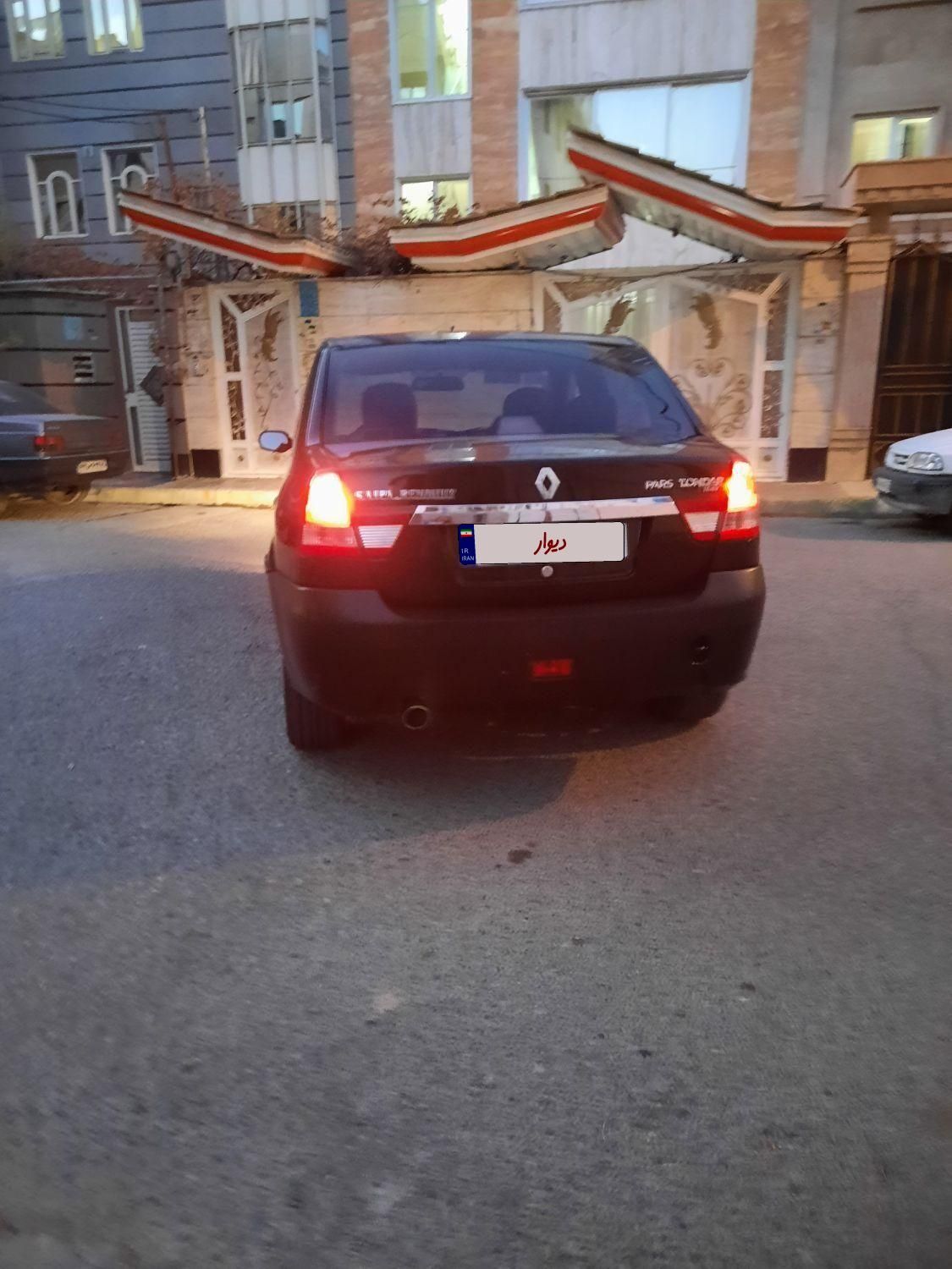 رنو تندر 90 E2 - 1394