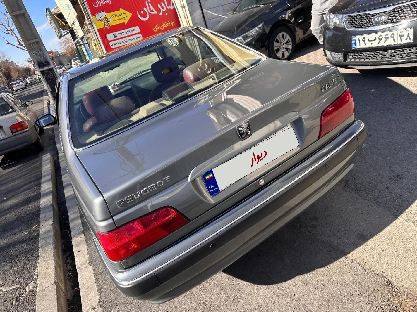 پژو پارس سال - 1399