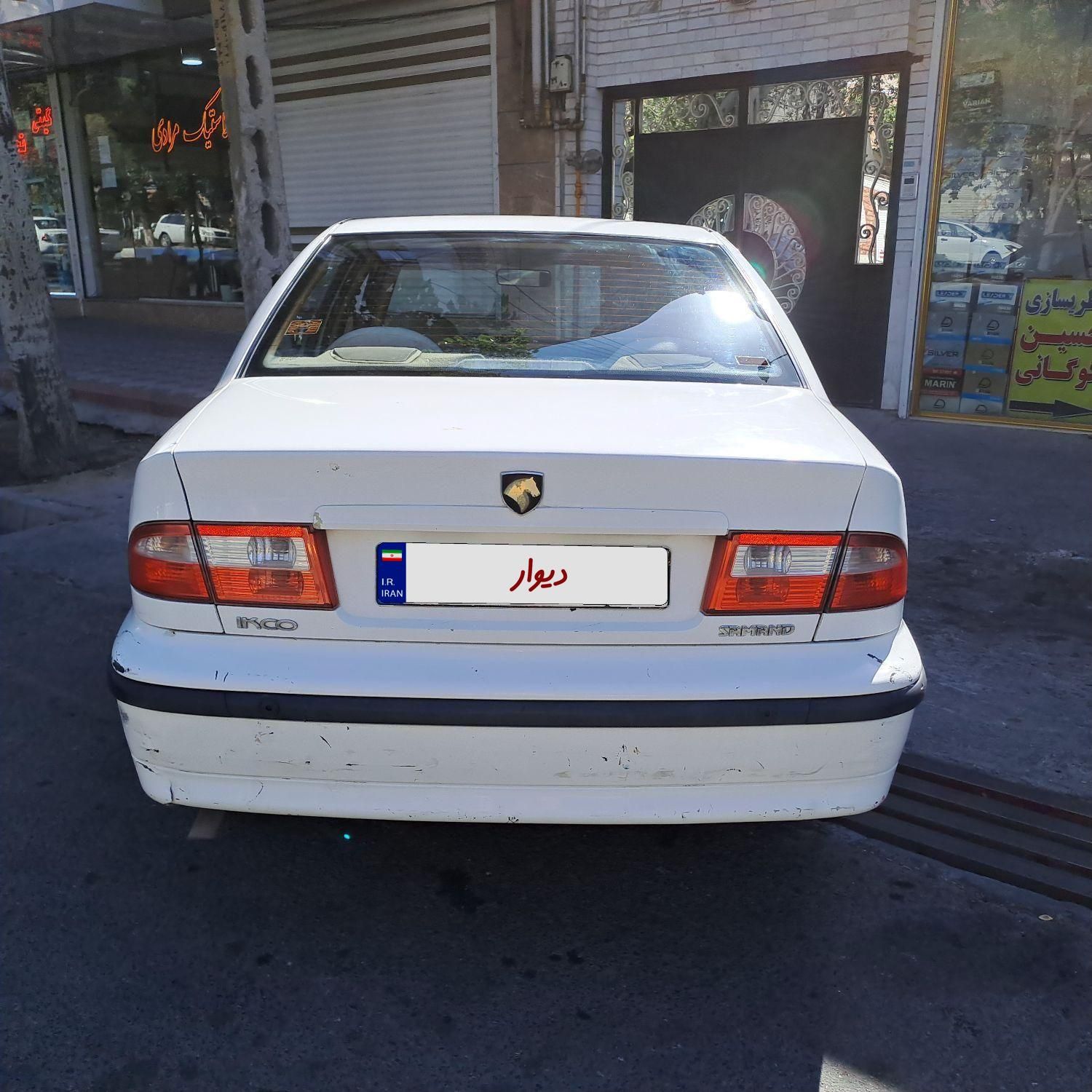 سمند X7 دوگانه سوز - 1388