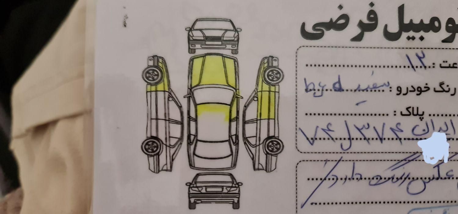 پراید 131 SE - 1396