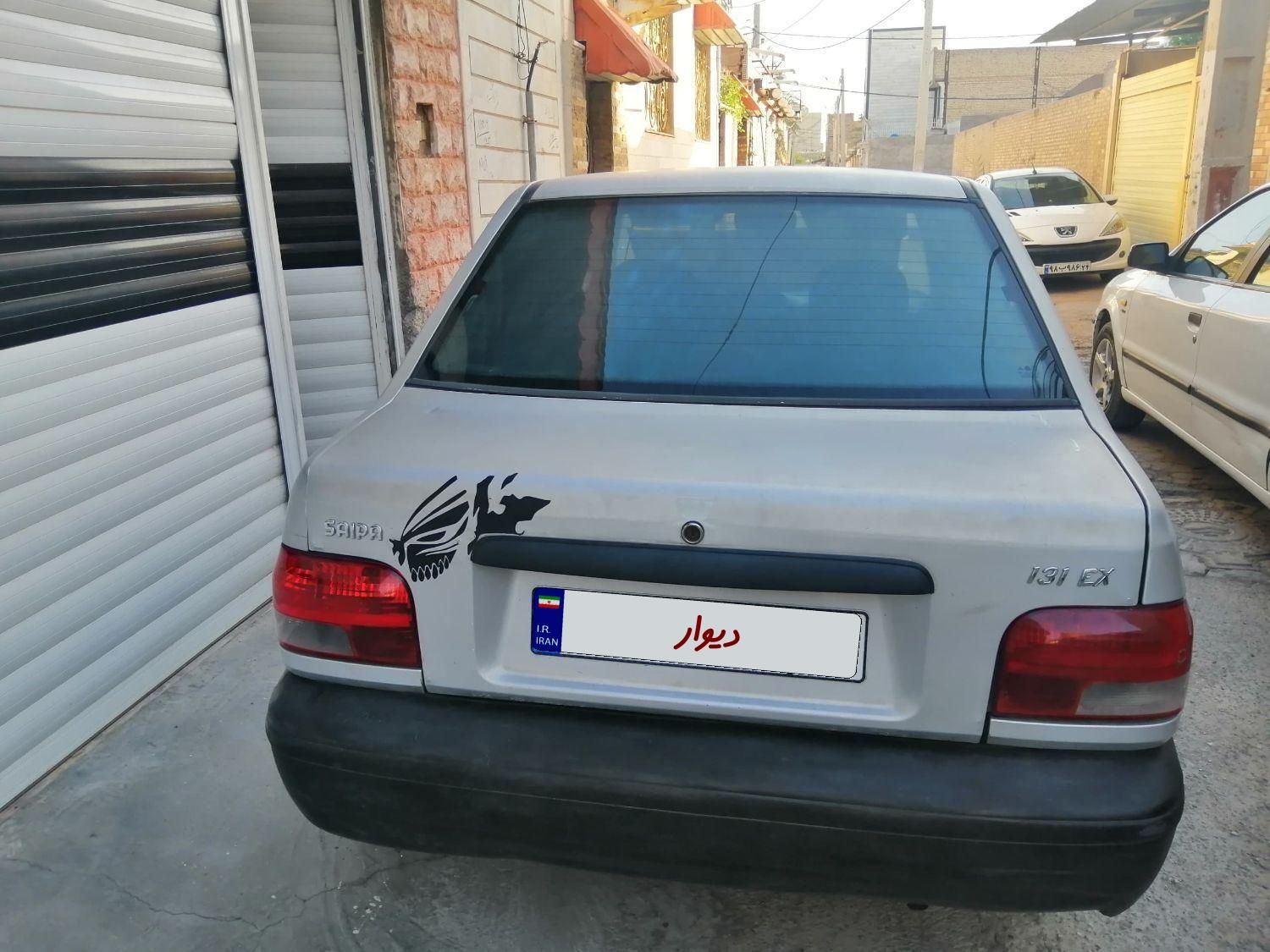 پراید 131 EX - 1392