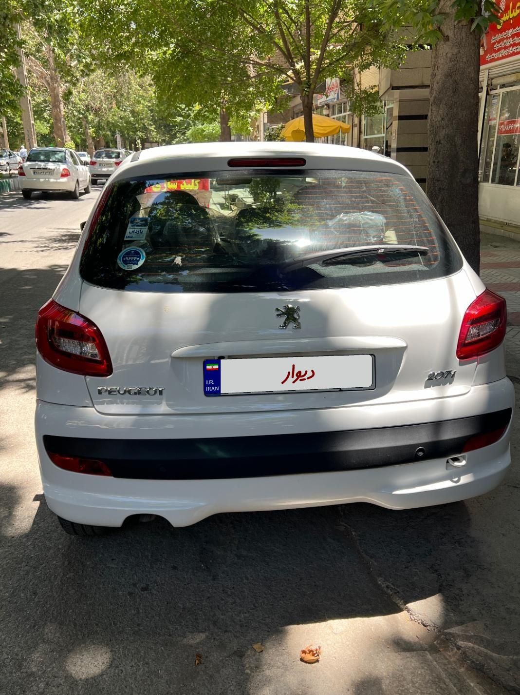 پژو 207 دنده‌ای TU3 - 1403