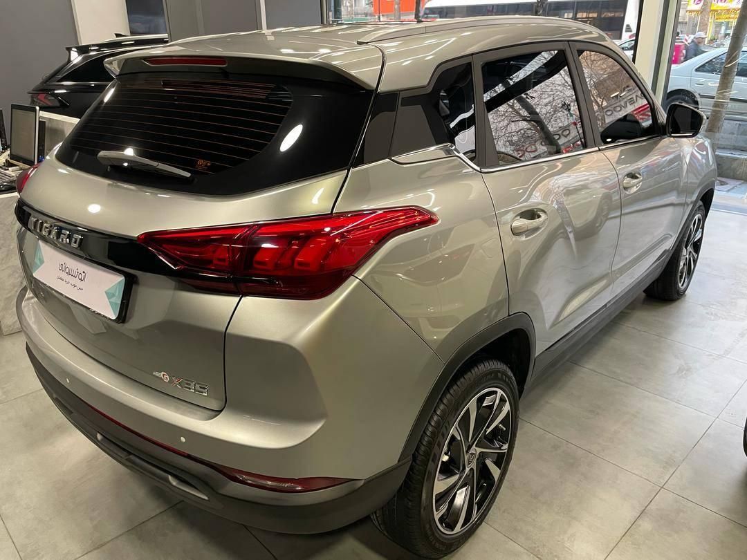 تیگارد X35 ساده - 2025