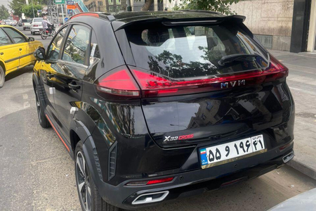 ام وی ام X33 کراس اتوماتیک - 1404