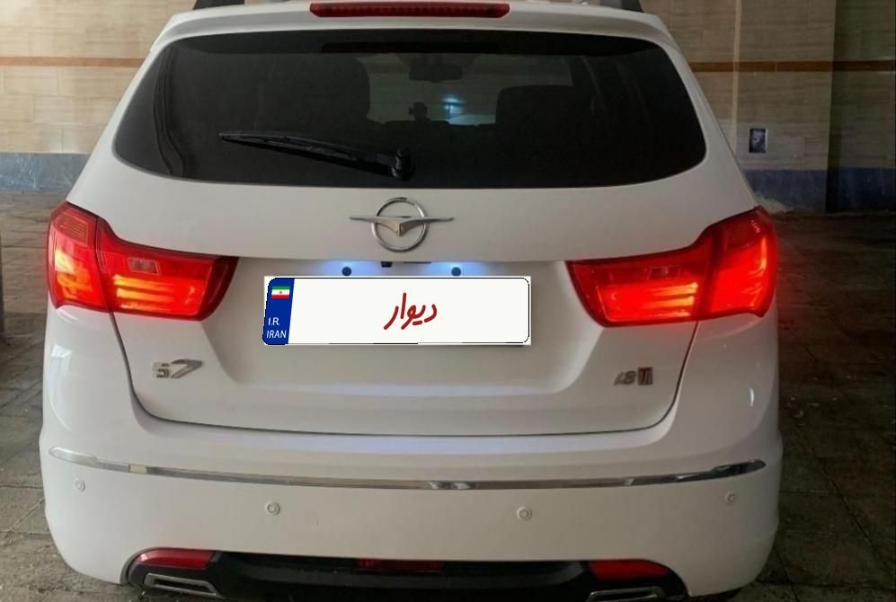 هایما S7 توربو 1.8 لیتر - 2020
