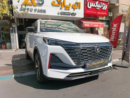 خودرو چانگان، CS55 آگهی ann_18431202