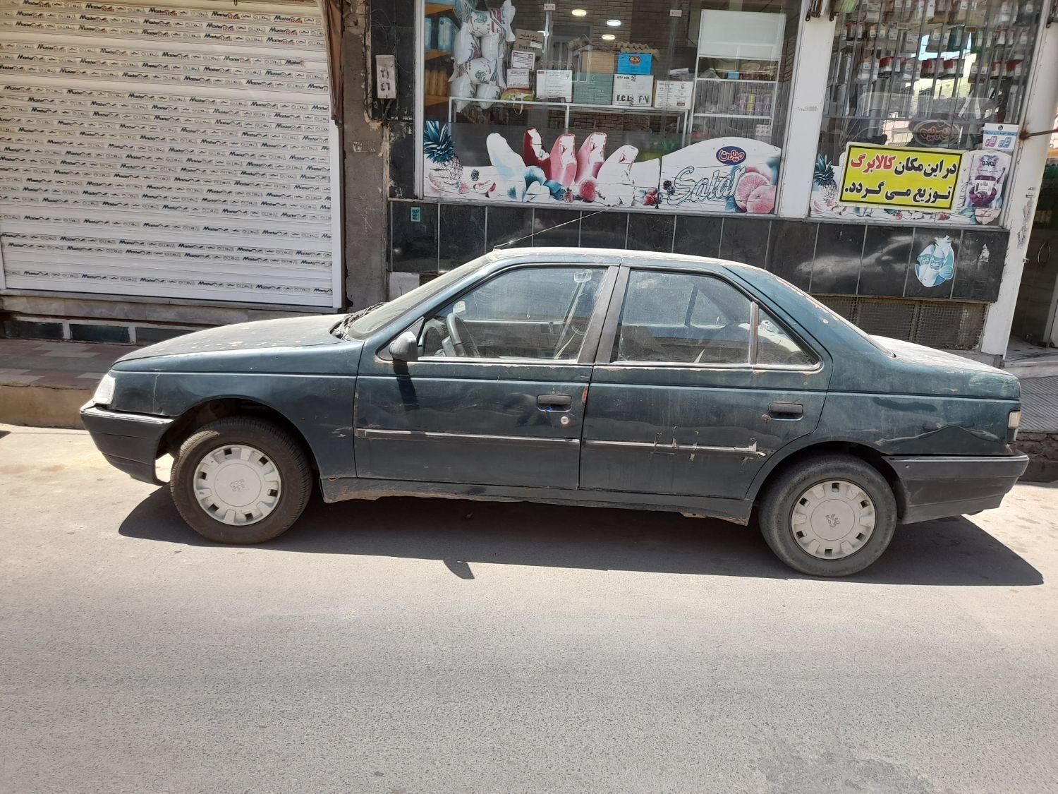 پژو آردی RDI - 1384