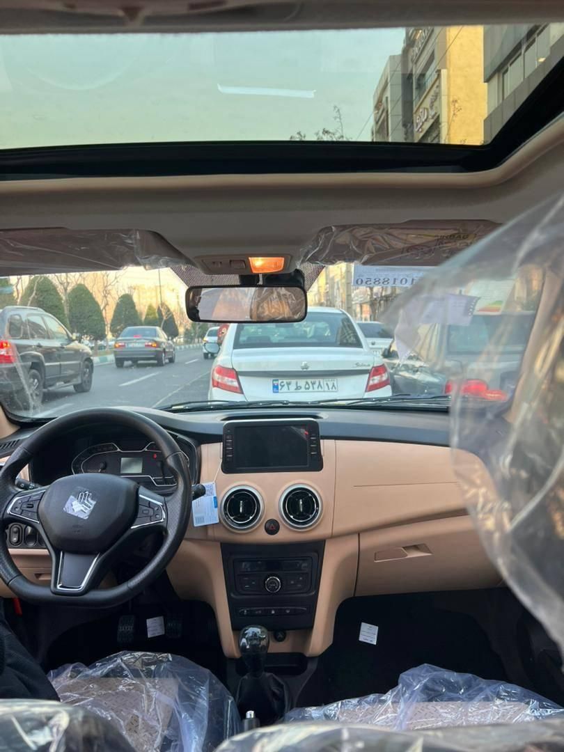 اطلس G دنده ای - 1404