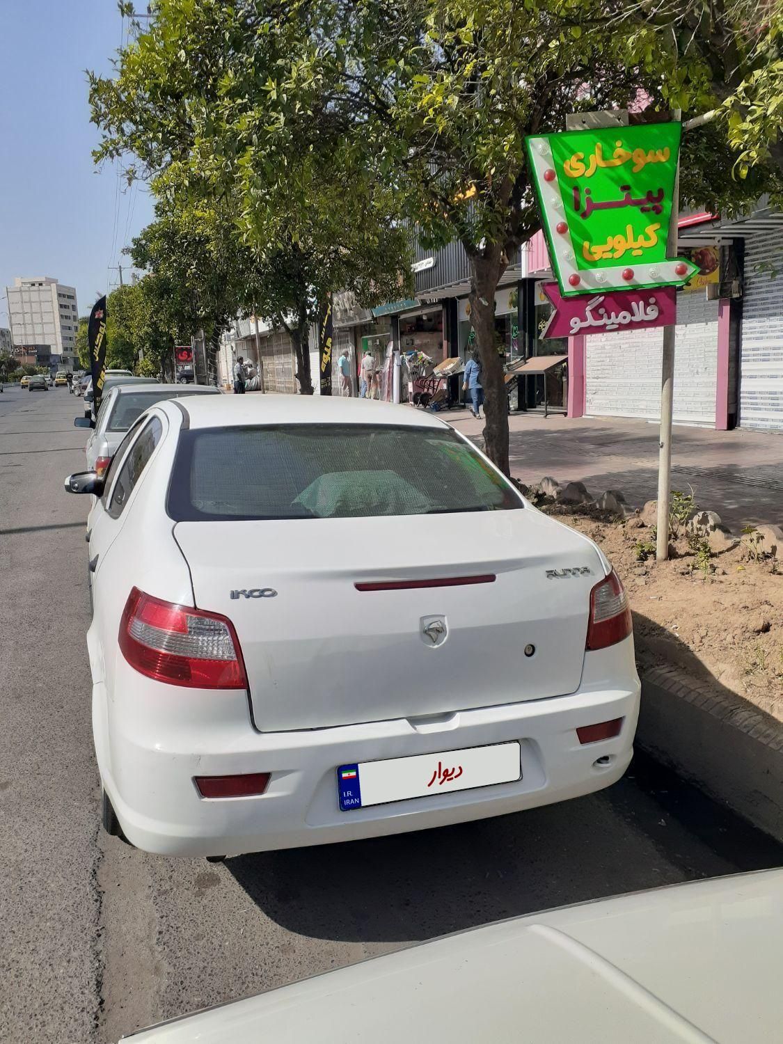 رانا LX TU5 - 1392