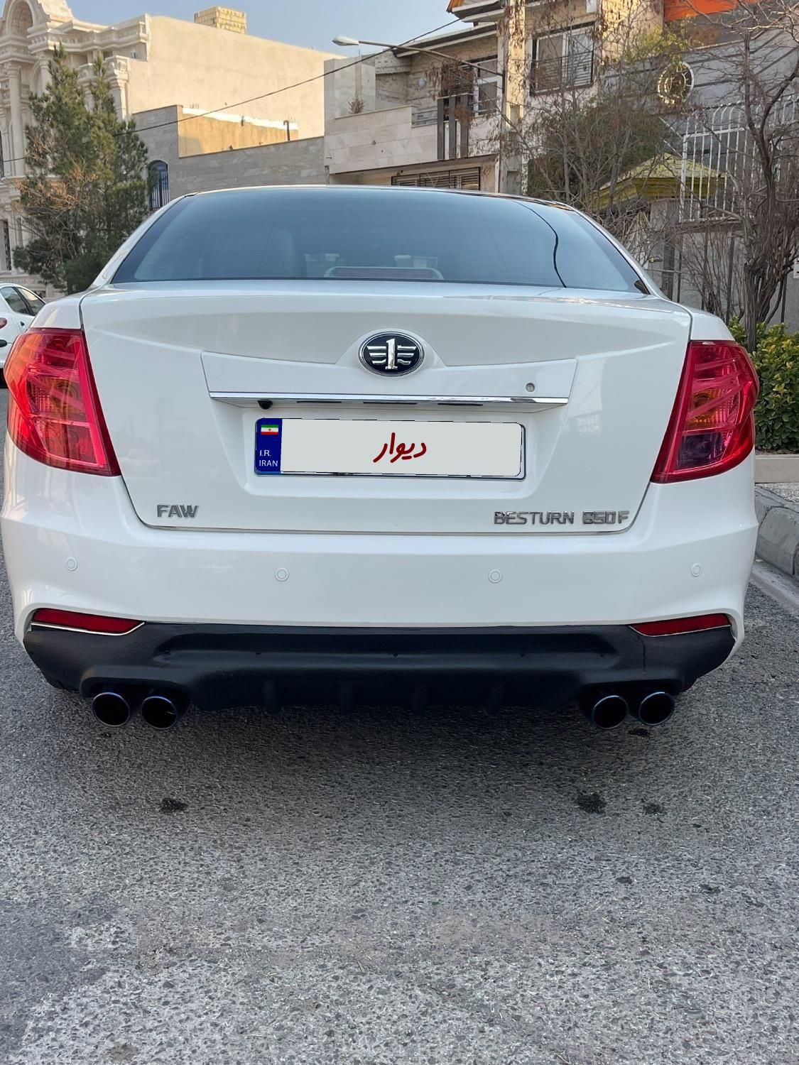 بسترن B50F اتوماتیک - 2017