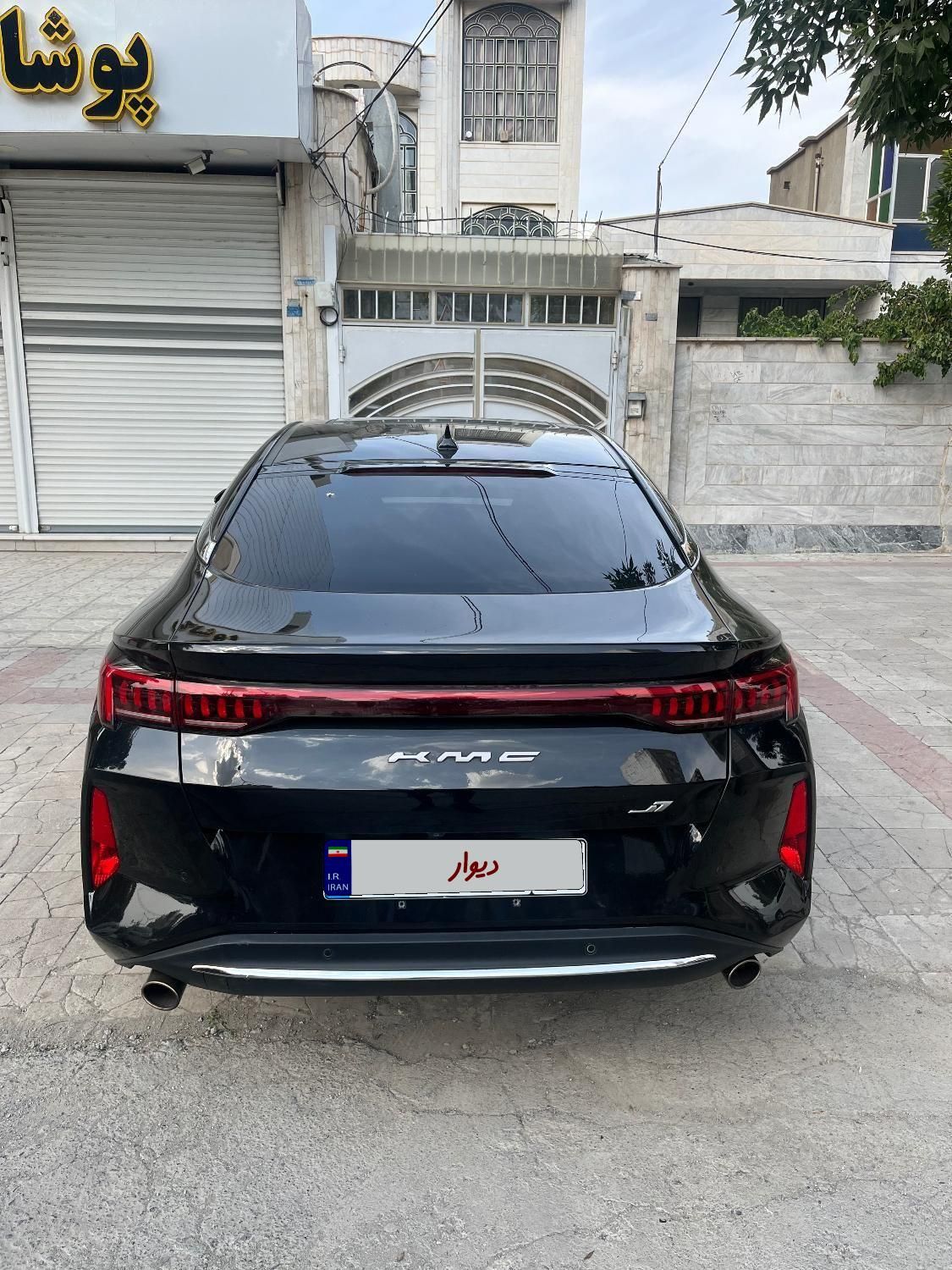 کی ام سی J7 اتوماتیک - 2023