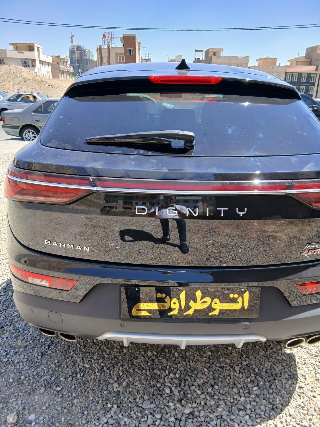 دیگنیتی پرستیژ - - 2024